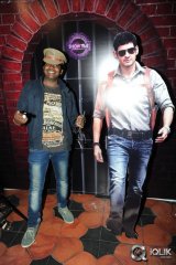 Aagadu Movie Audio Launch